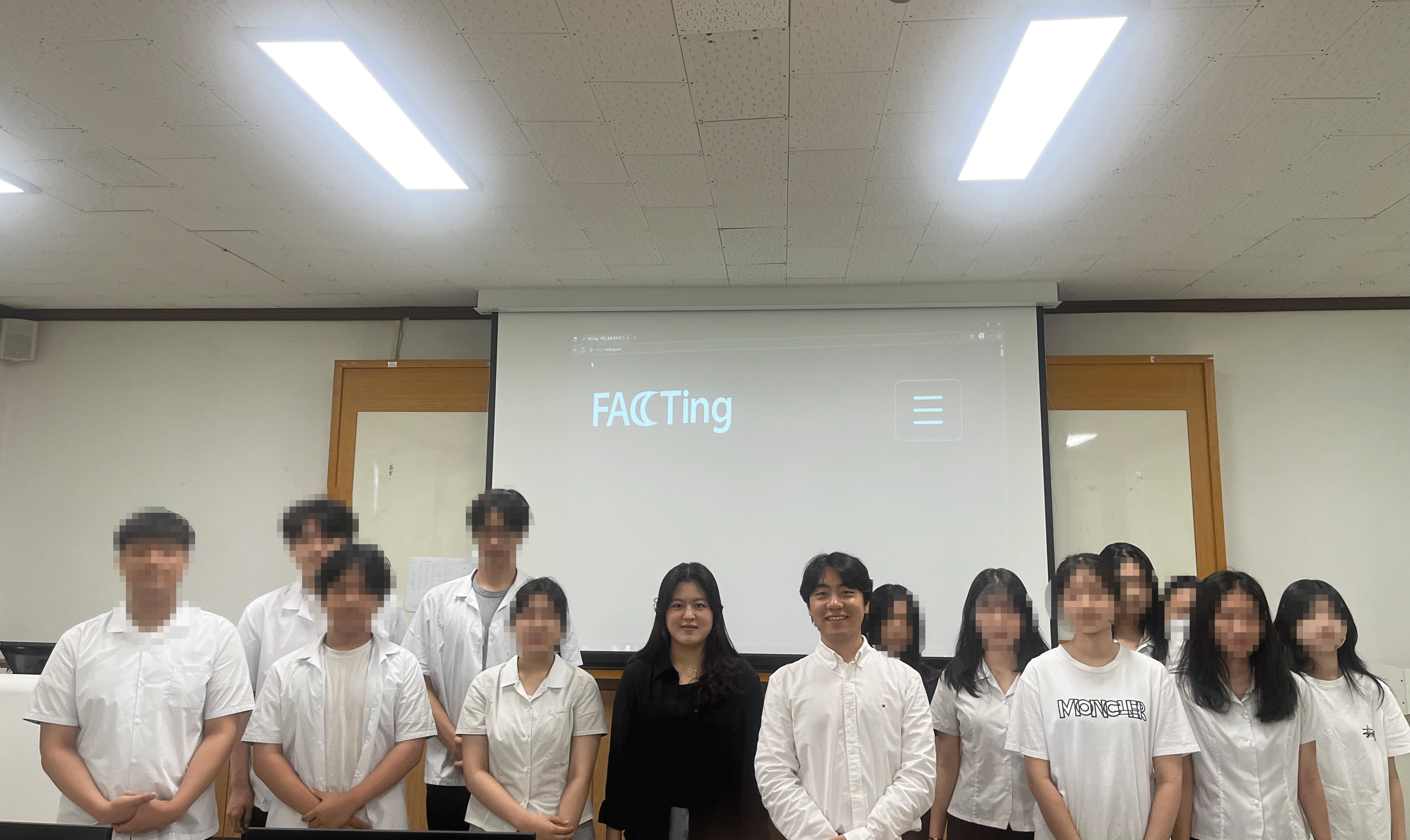 울릉고등학교 방문